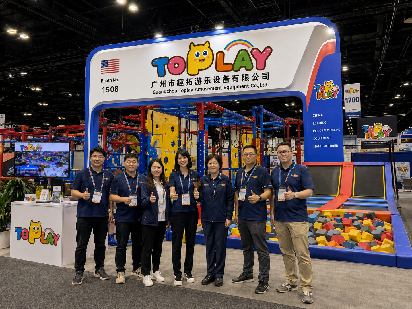 Indoor Playground Manufacturer Global Exhibition 10