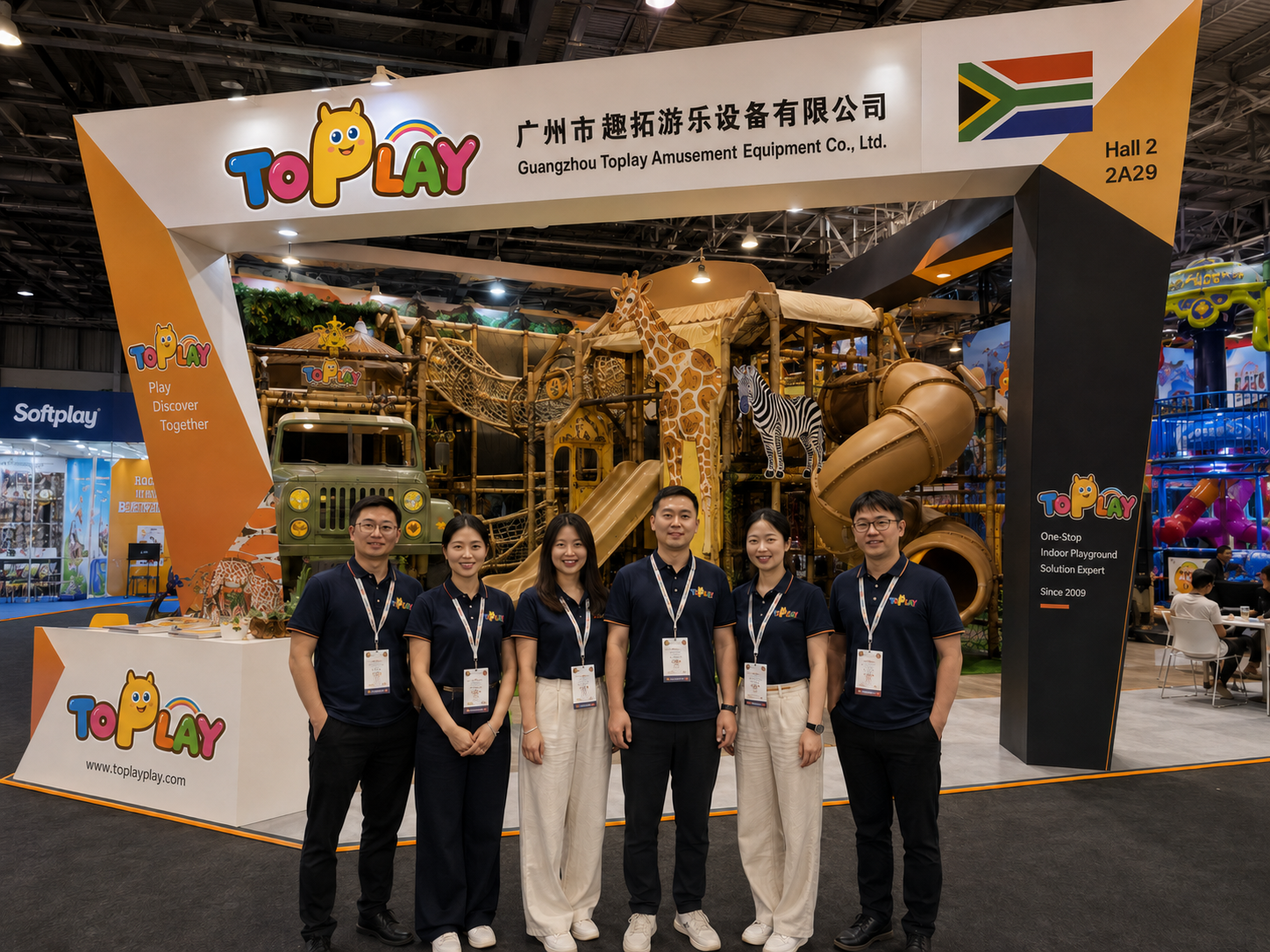 Indoor Playground Manufacturer Global Exhibition 2