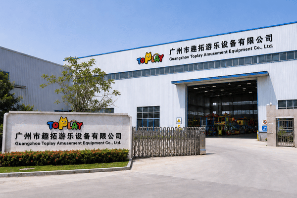 Guangzhou Toplay manufacturing facility and equipment inspection