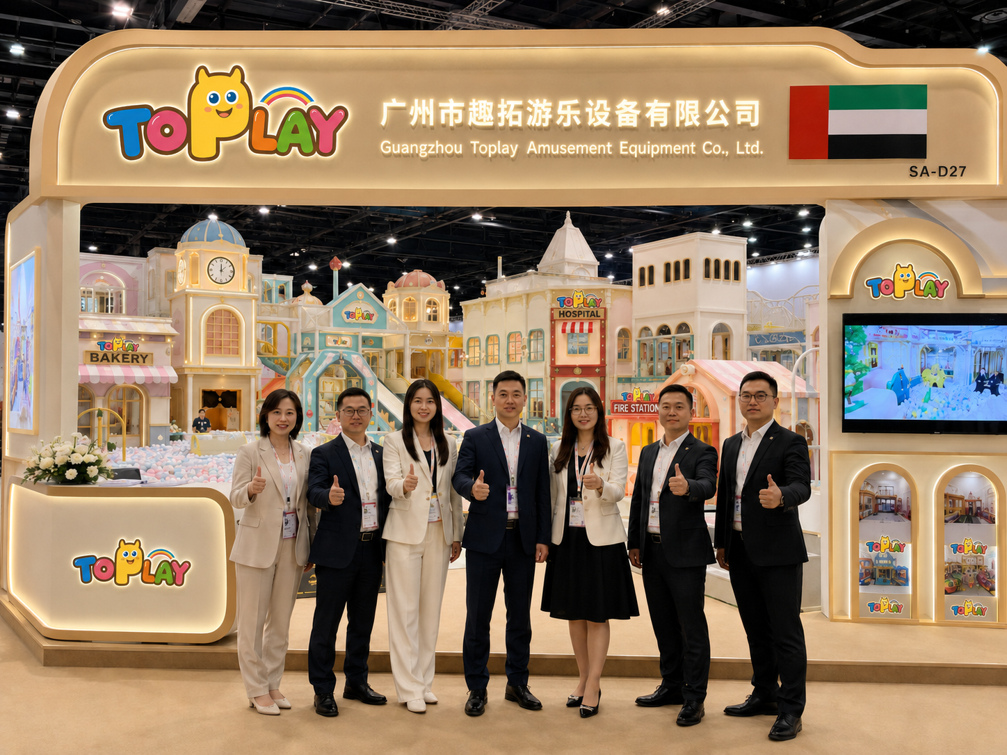 Indoor Playground Manufacturer Global Exhibition 7