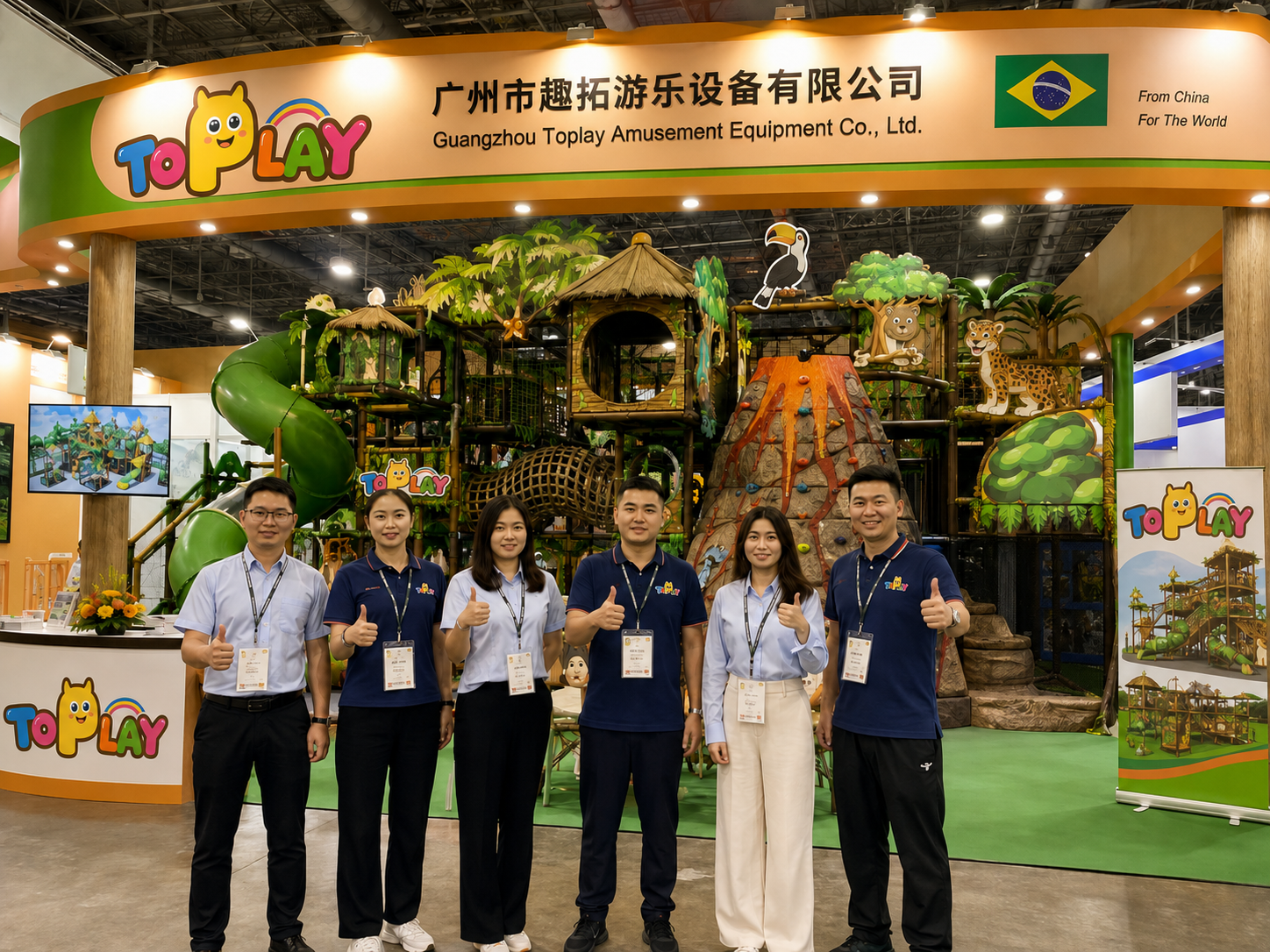 Indoor Playground Manufacturer Global Exhibition 8