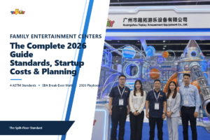 Family Entertainment Centers: 2026 Standards & Cost Guide